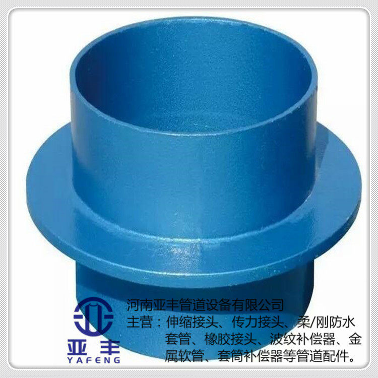 02S404柔性纯国标防水套管穿墙套管通风管预埋管排水管道用