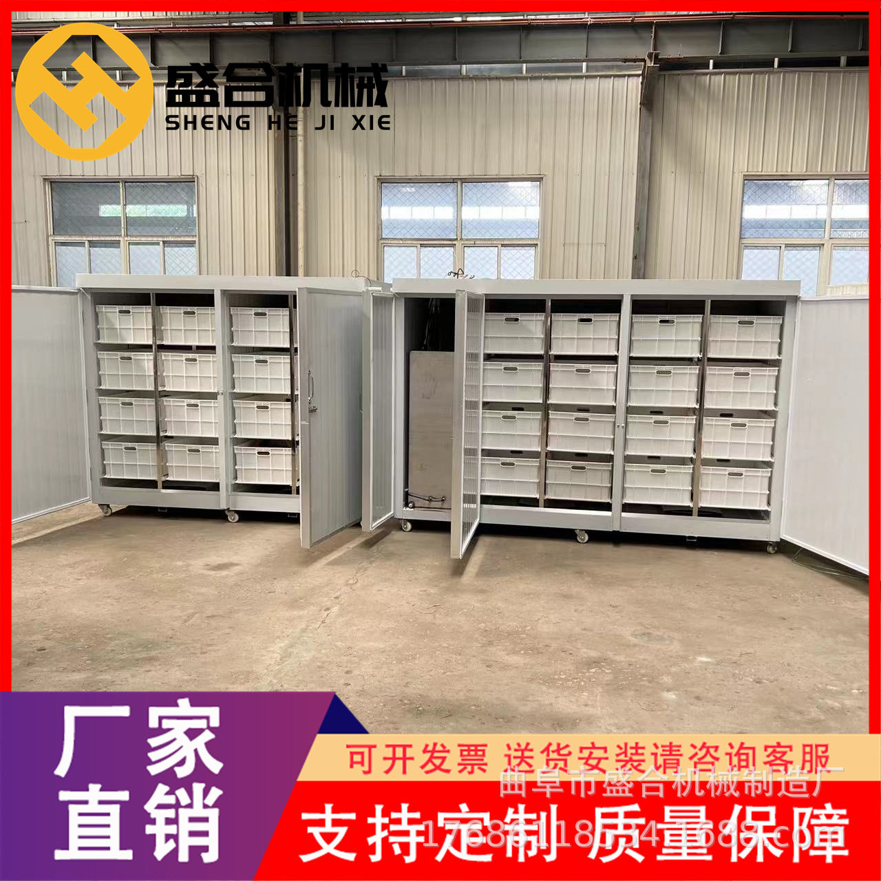豆芽机电动家庭用的小型出口多功能商用用豆芽机自动控温淋水