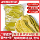 廣西欽州靈山特產(chǎn)瓜皮下飯菜小吃博白黃瓜皮干酸農(nóng)家脆皮咸菜腌制