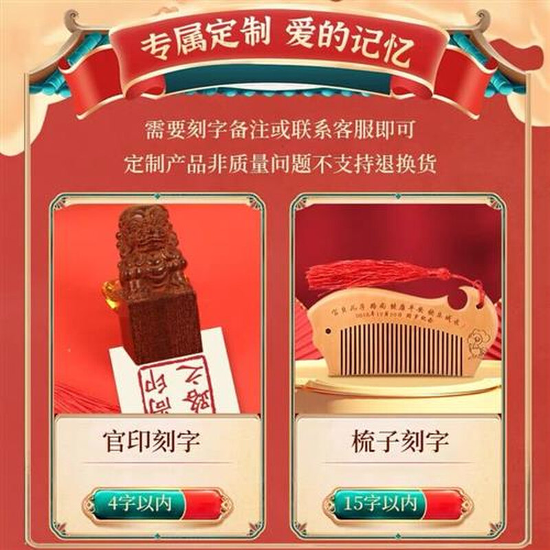 现货抓周用品周岁套装一周岁抓周地毯女宝宝男孩背景布置道具生日