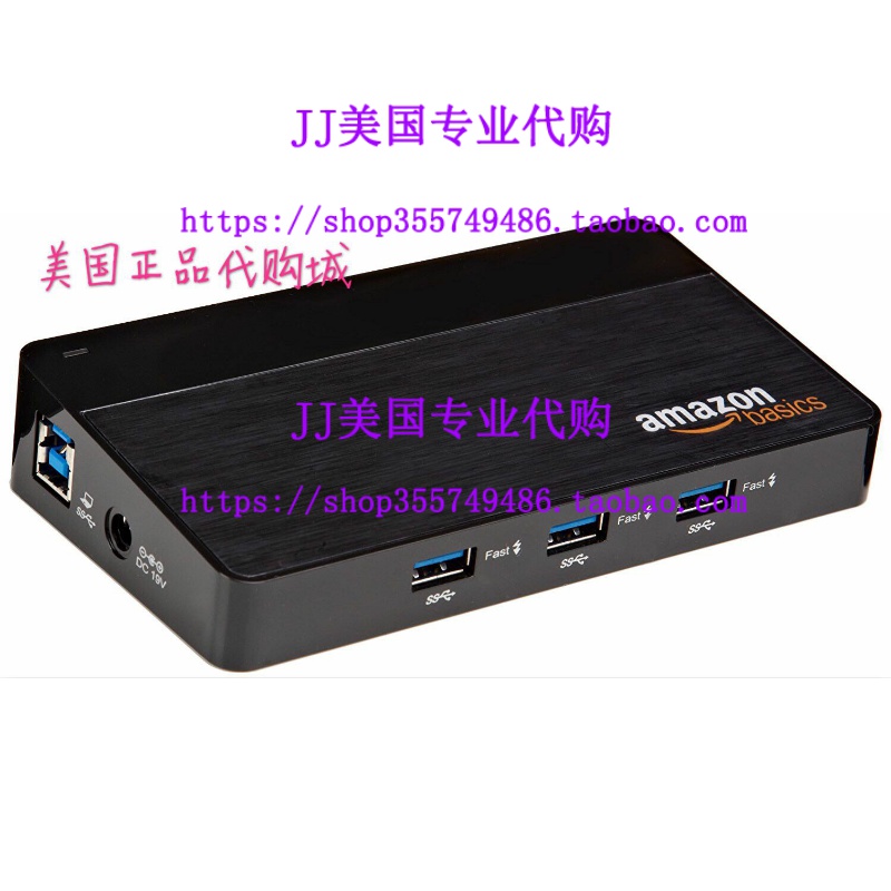 推荐AmazonBasics 10 Port USB 3.0 Hub