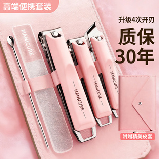 指甲刀2026热销指甲钳套装指甲剪德国进口材质家用修指甲工具全套