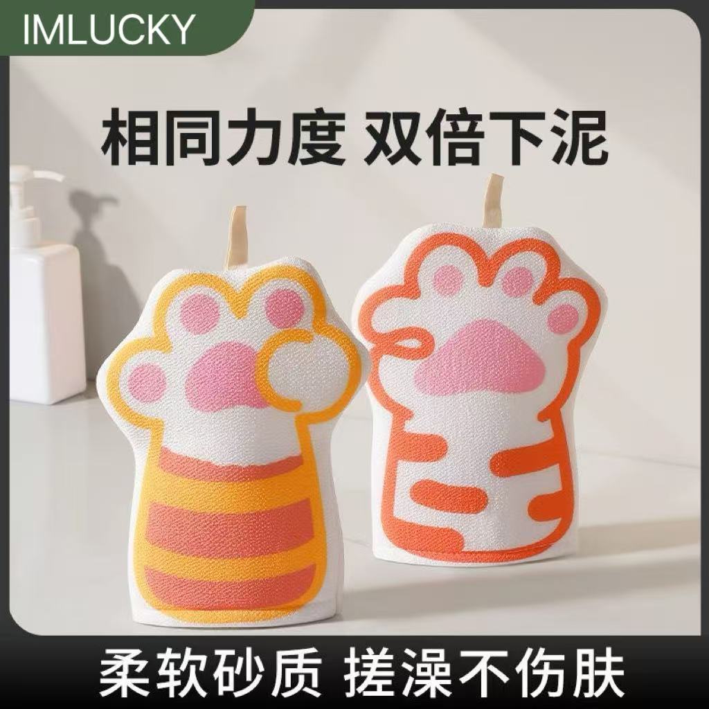 2025新款搓澡巾洗澡巾强力搓泥不求人搓后背下灰男女可爱专用神器