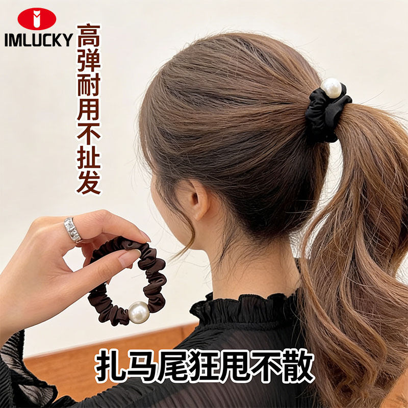 气质美拉德色女士专用大珍珠发绳小肠发圈丸子头盘发皮筋马尾头绳,家庭/个人清洁工具,盘发器,淘宝优惠券,粉丝福利购,淘宝优惠卷