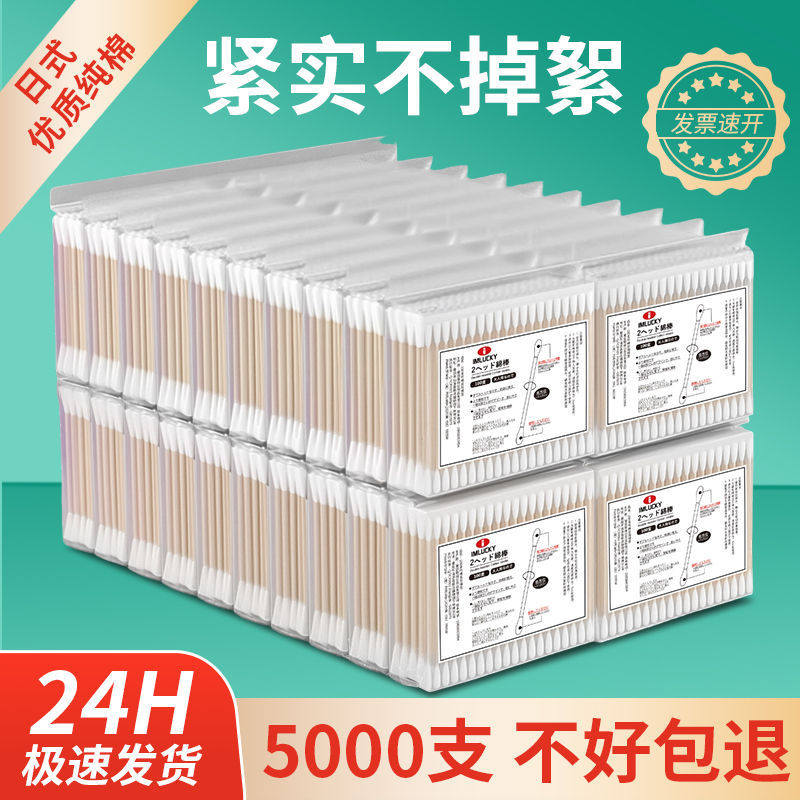 【源头工厂年销百万】升级不掉絮