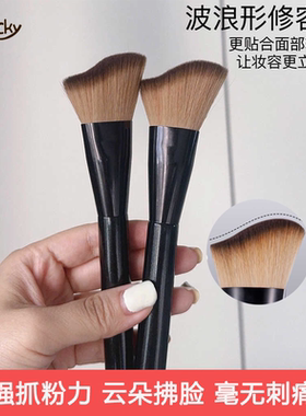 A115修容刷波浪形侧脸斜角阴影刷镰刀刷贴合脸部轮廓初学者化妆刷