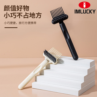 【商场同款】一刷两用一梳即净