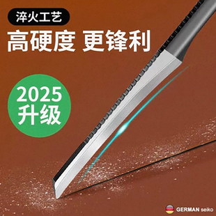 德国精工修脚刀去死皮老茧家用磨脚神器专业脚后跟修脚刮脚刀套装