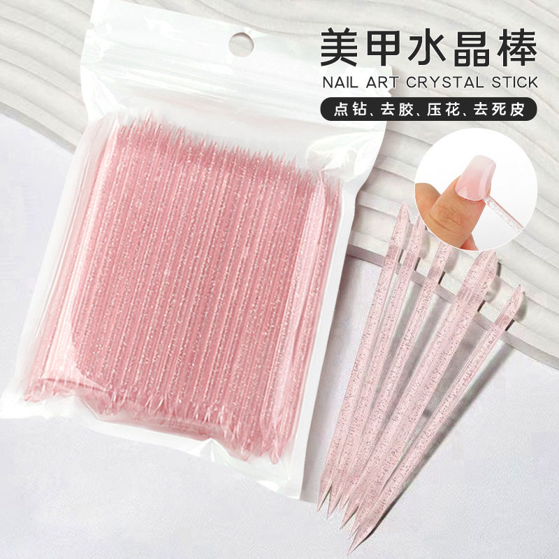 穿戴甲卸甲水晶棒点钻双头尖头扁头工具调胶棒美甲签工具包去死皮