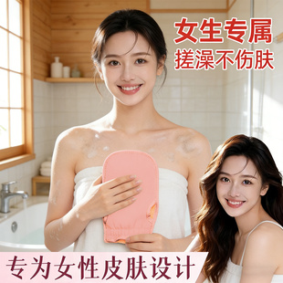 搓澡巾2026热卖 搓澡女士专用强力搓泥洗澡巾不伤肤搓后背洗澡神器