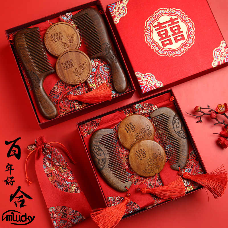 结婚梳子镜子一对檀木梳礼盒套装新婚礼物新娘闺蜜订婚陪嫁妆对梳,家庭/个人清洁工具,梳子/化妆梳/按摩梳,淘宝优惠券,粉丝福利购,淘宝优惠卷