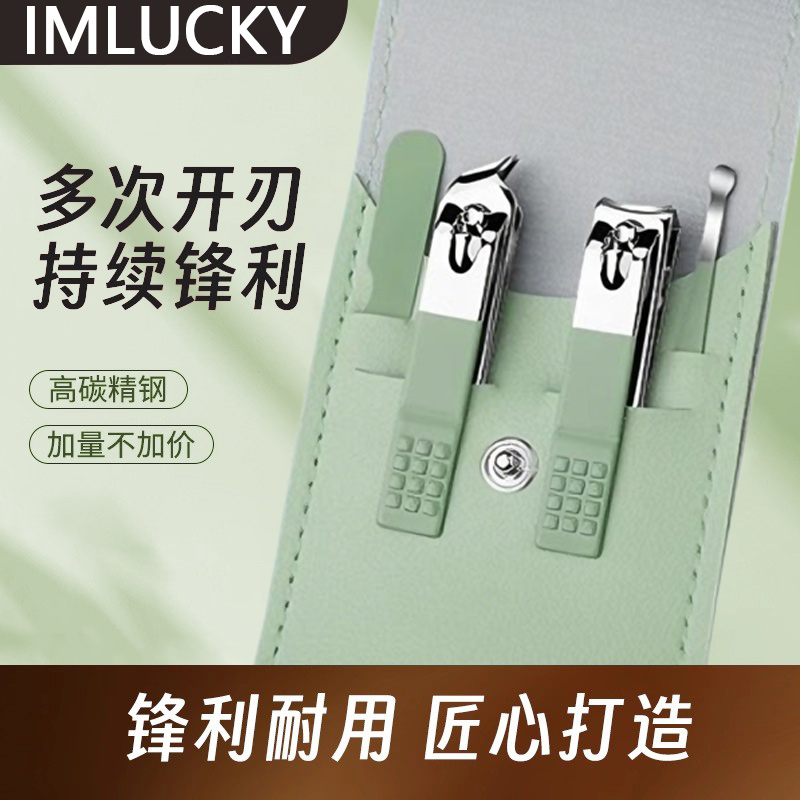 指甲刀套装家用2025新款指甲钳指甲剪专用工具全套防飞溅剪指甲