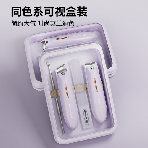 指甲剪套装家用男女修甲