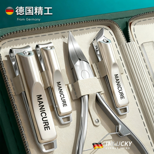 2025新款 甲沟指甲剪钳男女士高档德国进口材质修脚刀具 指甲刀套装