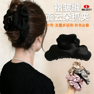 新款褶皱缎面云朵抓夹大号发量多盘发发夹女脑勺秋冬夹子发卡头饰
