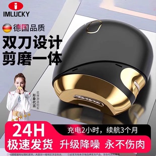 电动指甲刀德国材质原装2026年新款电动指甲刀电动指甲刀剪磨一体