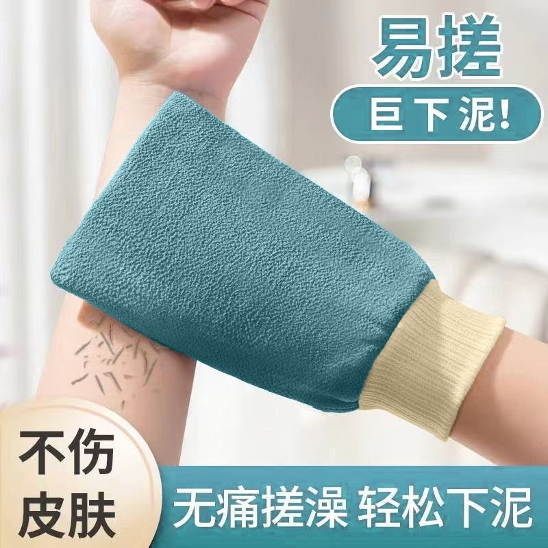 东北老式搓澡巾男士专用不疼加厚快速下泥洗澡巾强力搓泥搓背神器