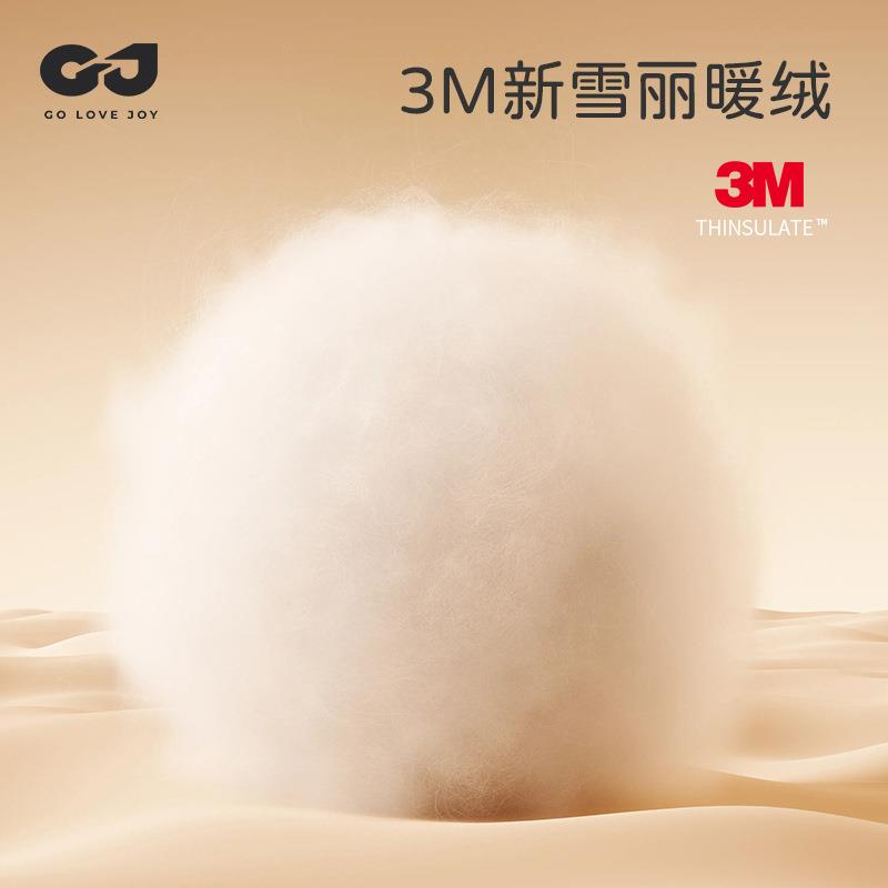 儿童滑雪手套男女童户外运动3M加绒加厚防风防水保暖手套DRST39
