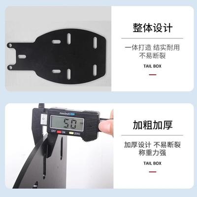 电动车尾箱支架通用后备箱支架一体雅迪爱玛台铃电瓶车后尾箱支架