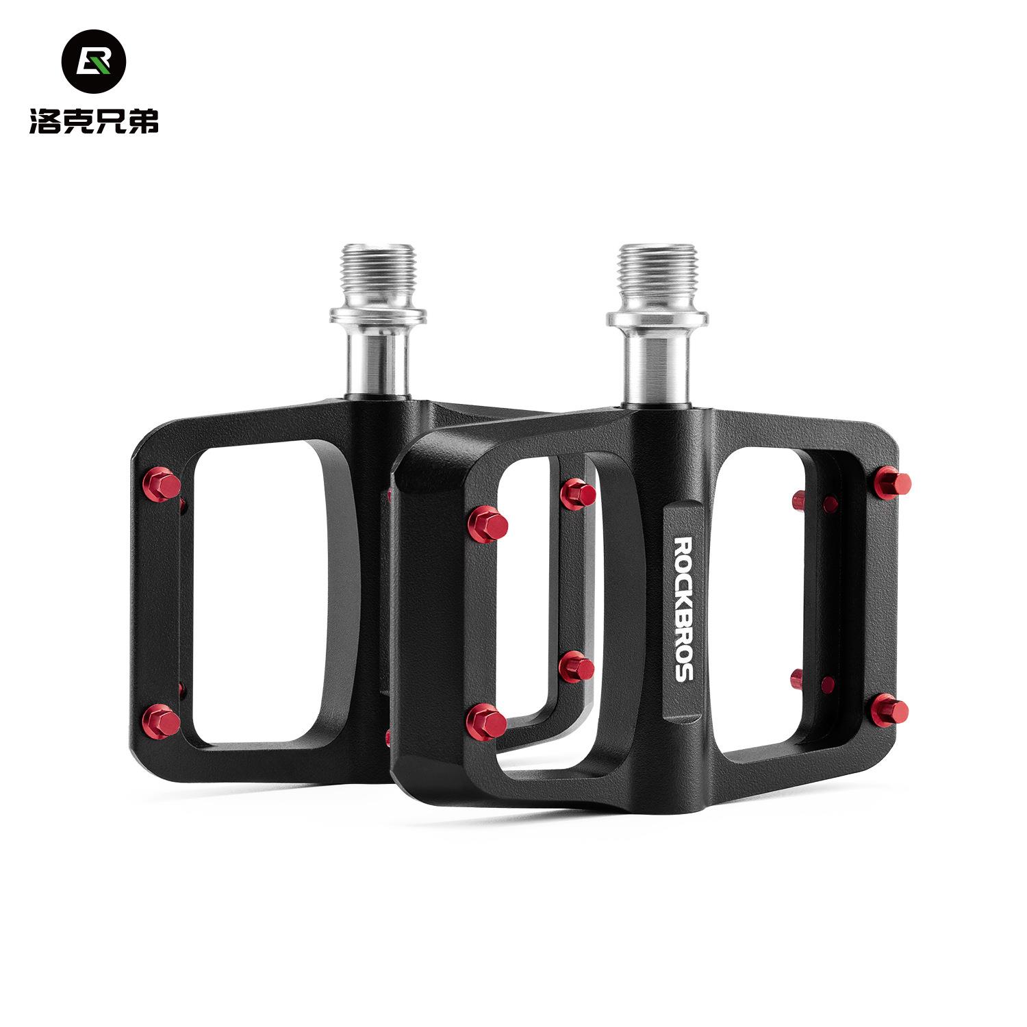 洛克兄弟山地车脚踏钛轴镁合金公路自行车培林轴承脚蹬板骑行装备
