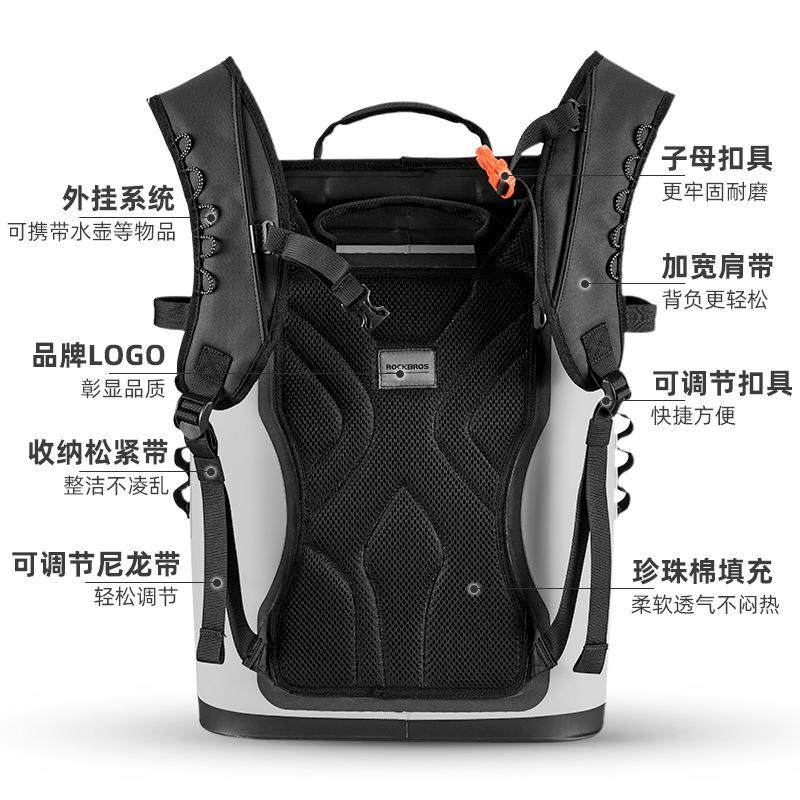 ROCKBROS跨境亚马逊保温双肩包登山背包保温包骑行防水背包冰箱包
