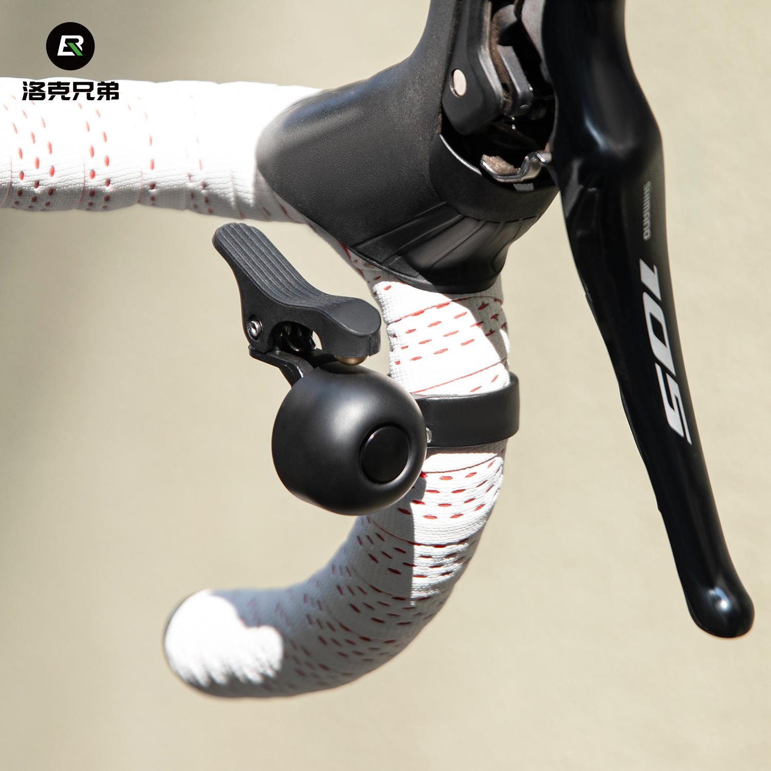 洛克兄弟公路车铃铛弯把自行车警示喇叭复古单车城市通勤骑行配件
