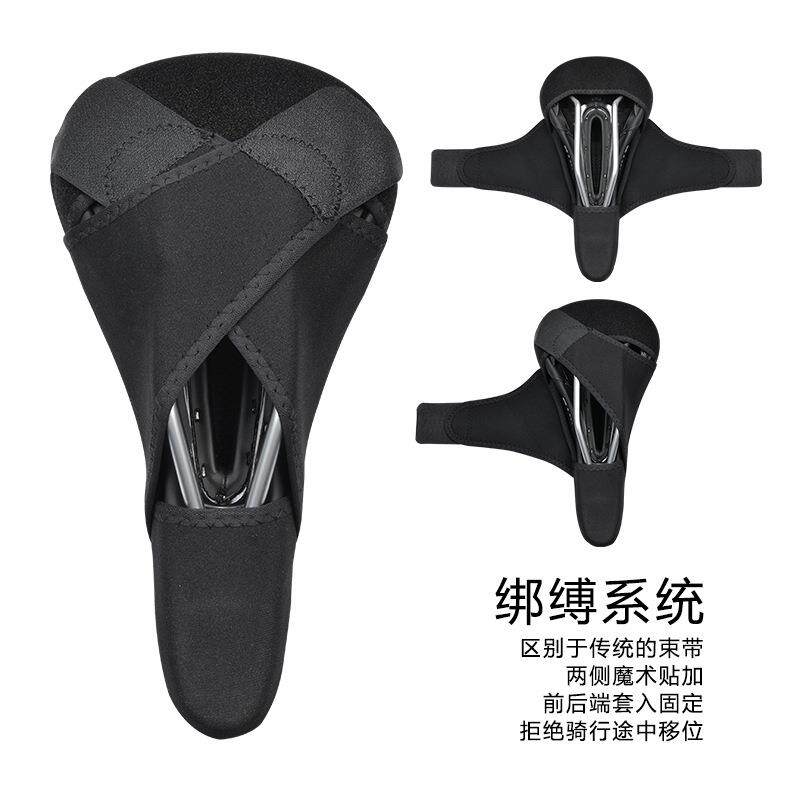 ROCKBROS自行车坐垫套快拆加厚硅胶中空软男女山地车座垫骑行配件