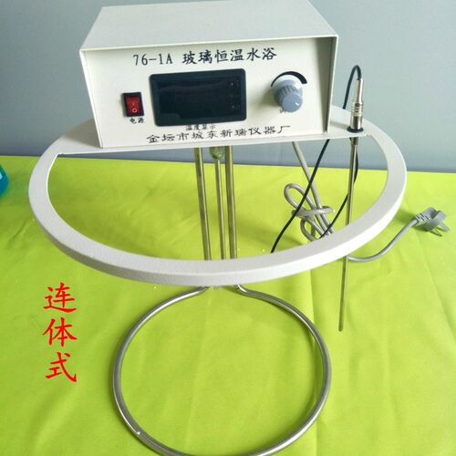 300x300mm玻璃缸数显恒温水浴锅带电动搅拌器76-1A分体连体控温