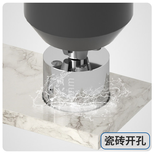玻璃开孔器 玻璃钻头 金刚砂陶瓷取孔瓷砖打孔 佛珠打磨修圆工具