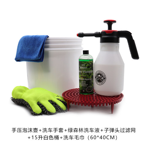 洗车泡沫喷壶升级款家用洗车泡沫器专业2L增强喷壶手压式洗车PA壶