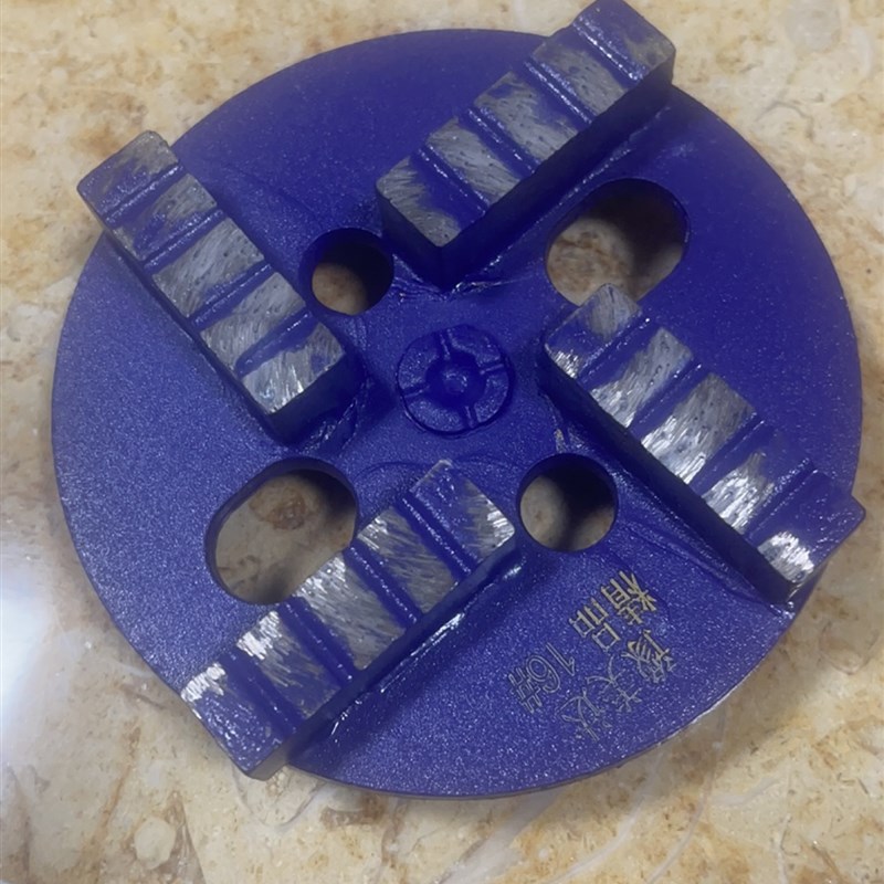 固化环氧地坪金刚石磨块磨头研磨机磨片混凝土合S金刀头锋利铁磨