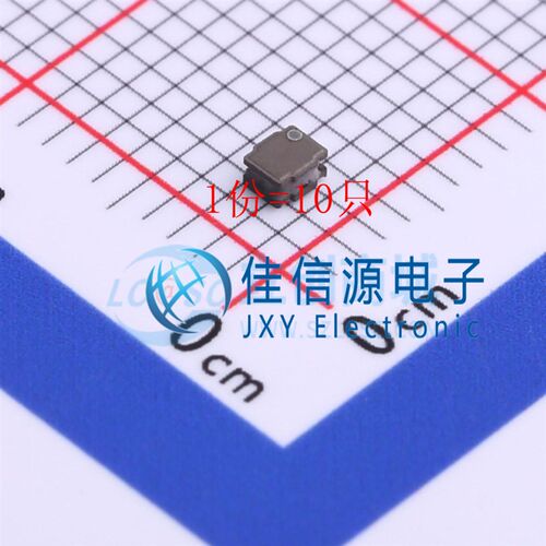 功率电感 WPN201610H100MT Sunlord(顺络) 0806 10uH(10只)