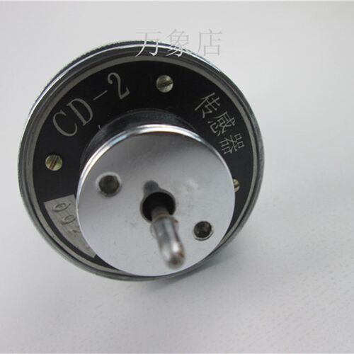 CD-2 拾震器 实物拍摄