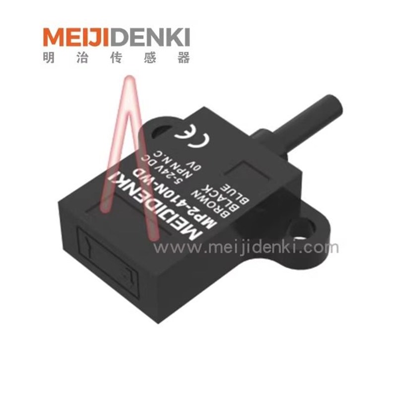 明治扁平方形漫反射开关光电传感器MP2-410N-WD光电开关感应器