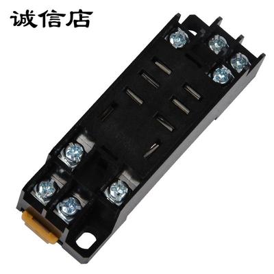 中间继电器HH62P交流电压220v大电流10A大功率8八脚24伏dc12v直流