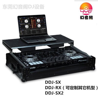 定做DJ航空箱 先锋DDJ1000 XDJ RR RX2 3 DJ控制器  控制器 DJ主