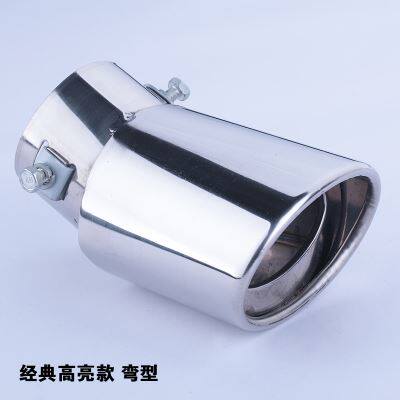 起亚K2福瑞迪起亚K3赛拉图汽车尾喉排气管罩改装不锈钢专用消声器