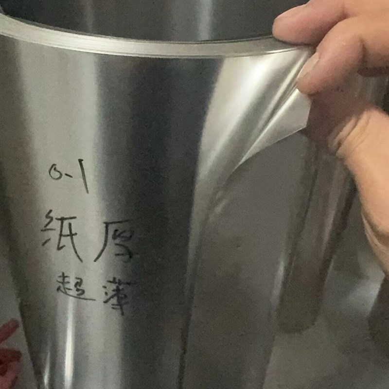304不锈钢皮 薄钢板  保温钢板