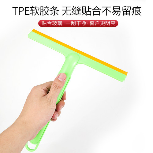 新款汽车贴膜刮板工具多功能玻璃清洁刮洗车刮水板软硅胶擦窗神器
