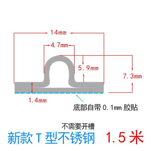 推拉门自粘地轨地面玻璃门黑色宽轨推拉门仿真摆动平面推拉门滑槽