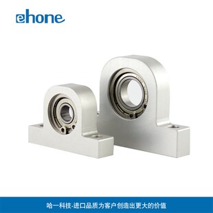 轴承座C-BGHKA支撑座固定座BHJ01孔径8/10/12/15mm立式带座轴承