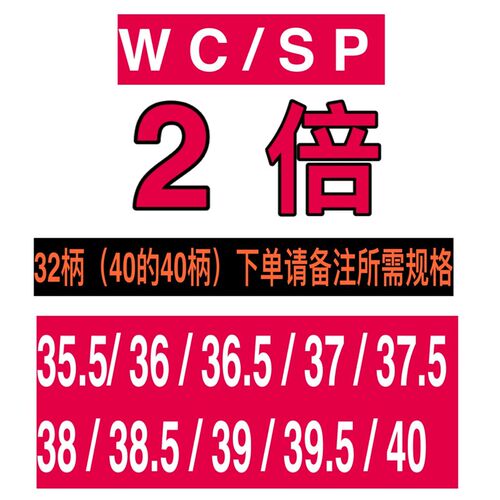 快速钻 U钻 喷水钻 扩孔暴力钻头WC/SP  2D/3D/4D直径10-70