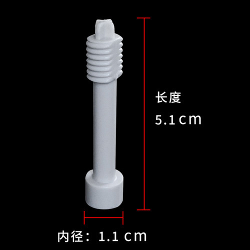 abs防脱落固定塑料螺丝ip67防水接线盒十字圆头塑料螺丝4*10