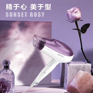 超人电吹风机家用大风量速干负离子大功率2000w吹风筒折叠手柄