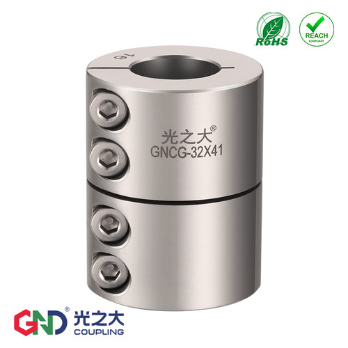 光之大GNCG不锈钢大扭矩刚性联轴器螺旋桨搅拌机连接节替用CPRSC