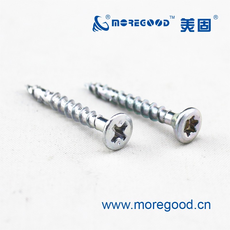 美固盒装沉头快攻木螺钉家具门窗生态板五L金件卡扣安装自攻木螺