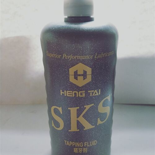 正品日本金牌SKS不锈钢攻丝油攻牙油铜铝嗒牙剂丝攻油防锈剂sks