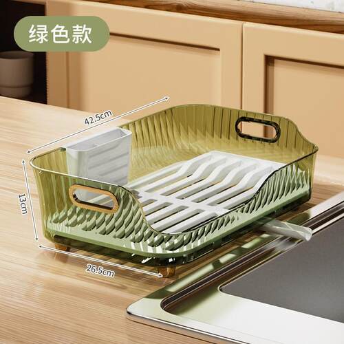 厨房水槽置物架碗碟收纳家用多功能碗盆带排水孔台面沥水碗架