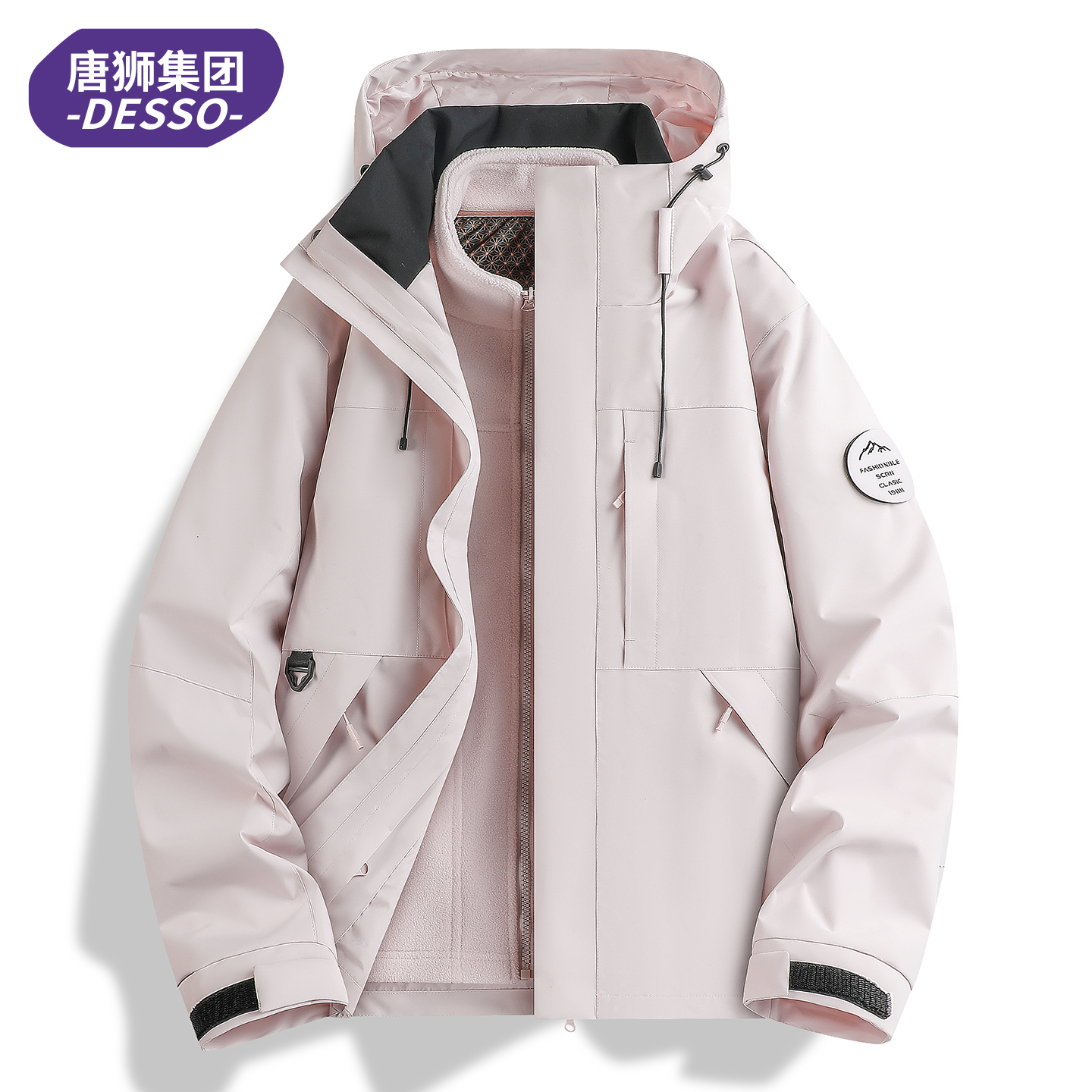 唐狮集团DESSO冲锋衣女春秋新款三合一可拆卸户外登山冬季外套男