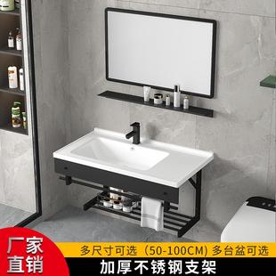 不锈钢洗手盆柜组合卫生间壁挂式 定制挂墙式 小户型洗脸盆家用洗漱